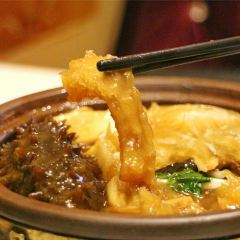 Yi Ding Shi Jia Fu Tiao Qiang User Photo