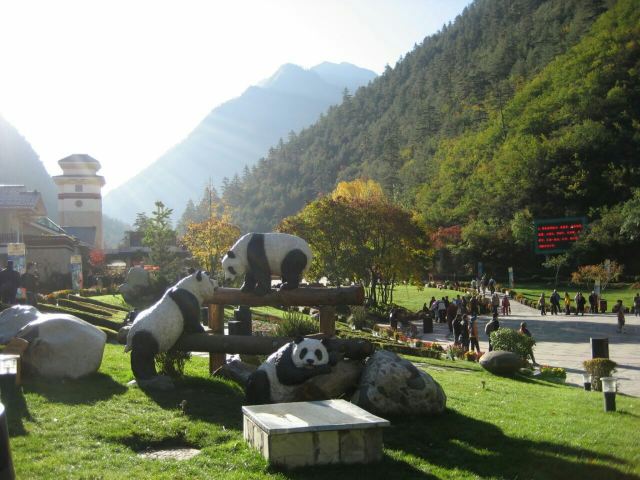 구채구 풍경구
