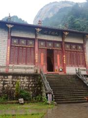 Sikong Shan Fengjing Mingshengqu-Er Zu Temple