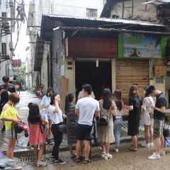南门口金记糖油坨坨店(长郡中学店) User Photo