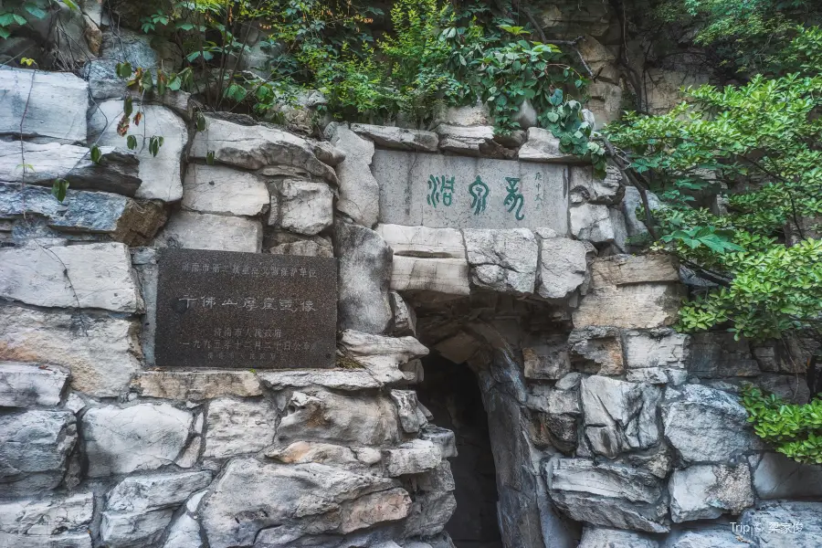 Longquan Cave