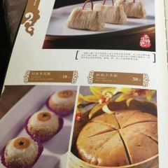 LU BO LANG User Photo