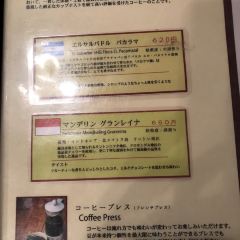 Fuu Cafe 여행 사진