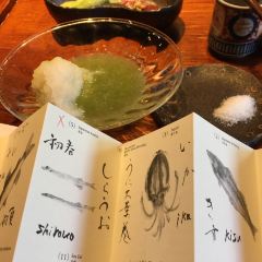 Mikawa Zezankyo ảnh của người dùng