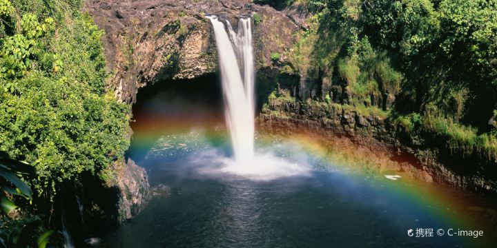 Rainbow Falls