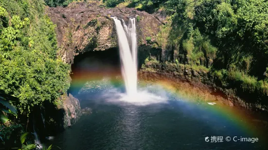 Rainbow Falls