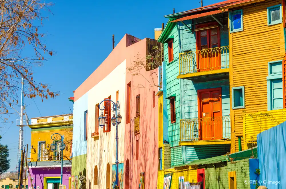 Hotels near La Boca
