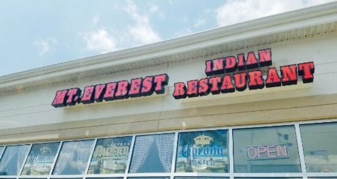 Mount Everest Restaurant