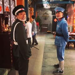 TIAN JIN WEI MA TOU User Photo