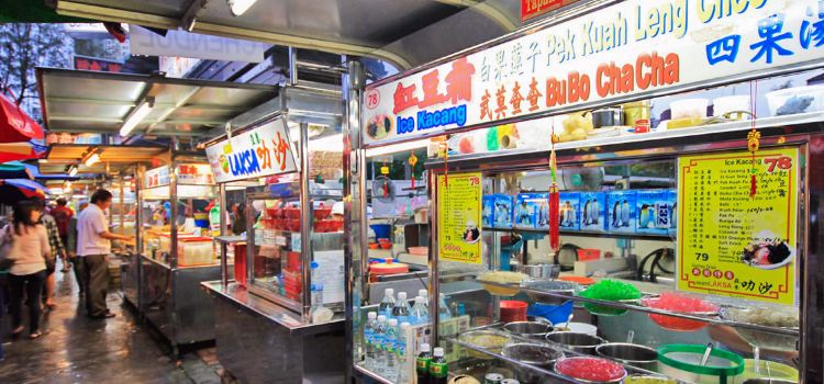 New Lane Hawker Centre