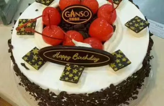 GANSO yuanzu Cake (xinchang)