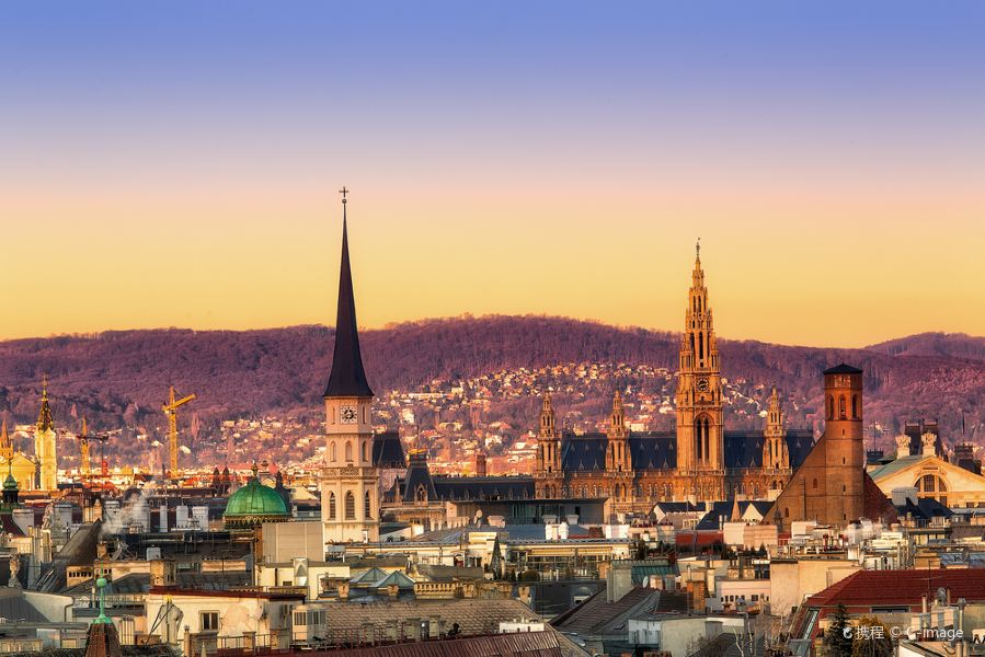 Whyalla to Vienna Flights