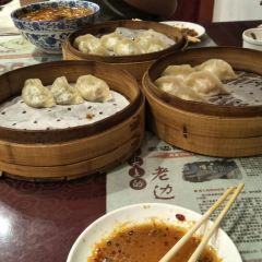 LAO BIAN DUMPLINGS RESTAURANT User Photo