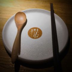 Gui Xiao Chu Guangxi Cuisine(The Mixc) User Photo