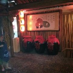 苗家土酒馆(江口店) User Photo