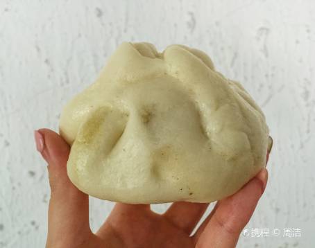 Yuan Da Tou Bao Zi