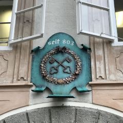 St. Peter Stiftskulinarium User Photo