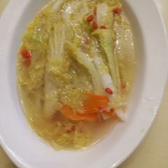 Dakeyi Canton Kitchen Restaurant User Photo
