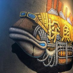 Tan Yu ( Hang Yang International Square ) User Photo
