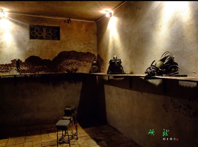 Bianguan Underground Great Wall