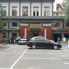 Chun Xiang Liao Ning Cuisine 여행 사진