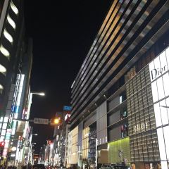 Ginza Koju User Photo