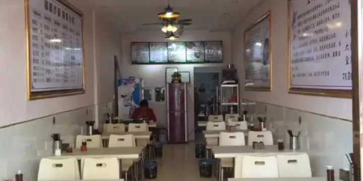 沙縣小吃黃燜雞米飯