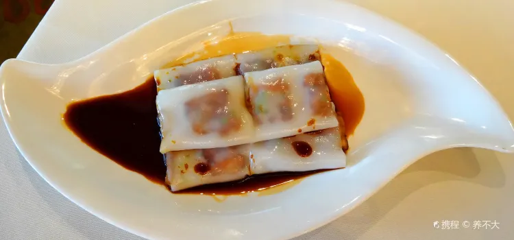 Li Yuan Restaurant