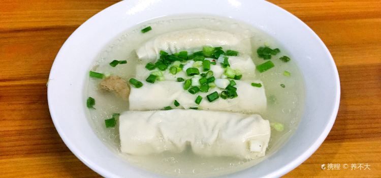 Cang QiaoMian Jie