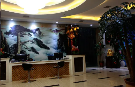 巴東嘉悦大酒店