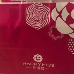 HappyMiss User Photo