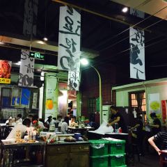 WENHEYOU User Photo
