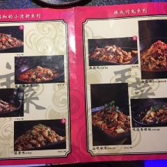 蛙小侠(花都来又来店) User Photo