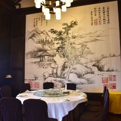 ER QUAN YUAN User Photo