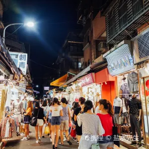 師大夜市