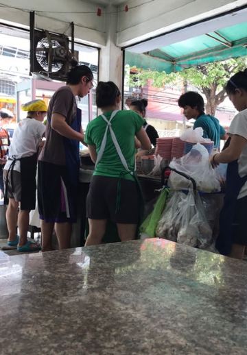 Rung Rueang Pork Noodles