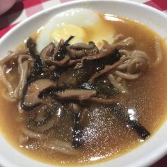 XiBei YouMian Cun (DaNing) User Photo