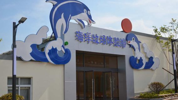 Ailun Bay Marine Pasture