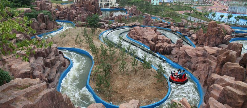 Jiaqi Mountain Amusement Park
