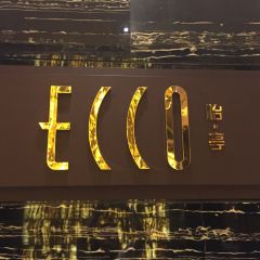 ECCO All Day Dining Restaurant User Photo