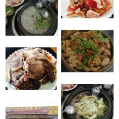 Yilaoliuqiaojiaoniuroufeiwuzhiwenhuayichan User Photo