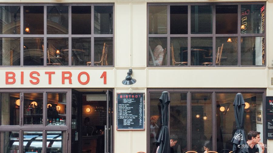 Bistro 1