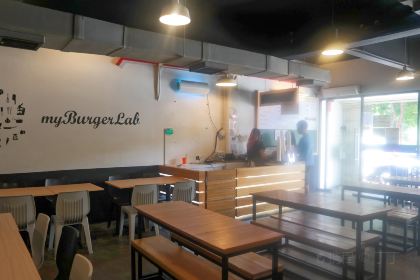 myBurgerLab OUG