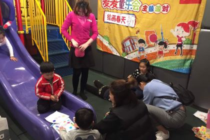 麦当劳(济宁运河城店)