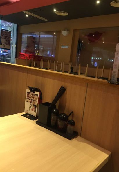 味千拉面(张家港购物公园店)