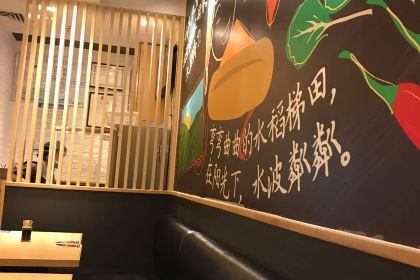 A XIANG MI XIAN LE FU TIAN XIA DIAN