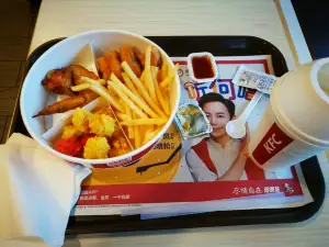 KFC (nong'anlu)