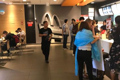 麦当劳(衡阳高铁店)