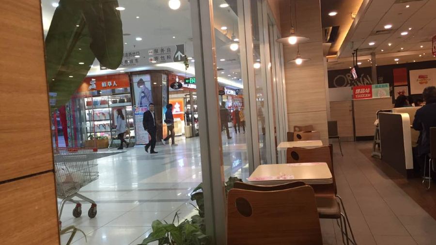 KEN DE JI XI MEN DA RUN FA DIAN GAN ZHOU XI MEN DIAN