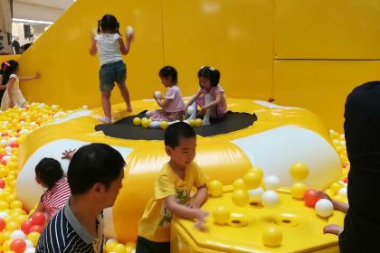 KEN DE JI HAN HAI GUO JI DIAN